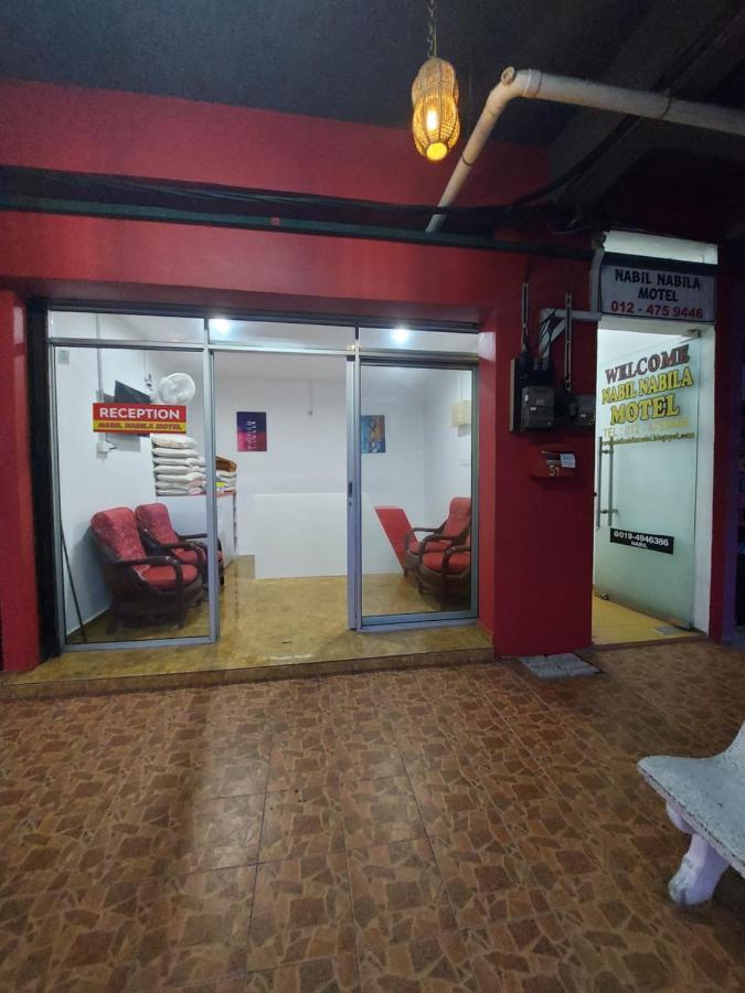 Nabil Nabila Motel Куах Экстерьер фото